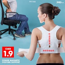 Magnetic Posture Sport