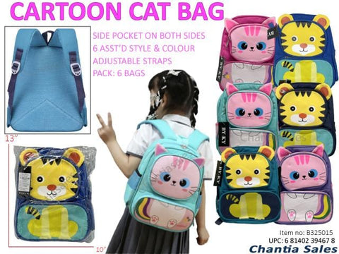 Kids Backpack - Cat Available in 6 colors