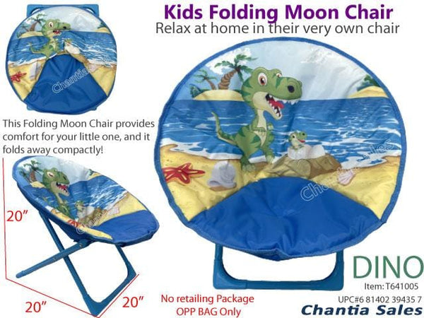 KIDS FOLDING MOON CHAIR - AVAILABLE IN 7 CUTE ANIMAL PATTERNS!