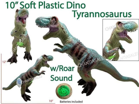 T-Rex  Dinosaur Roar - 10-inch