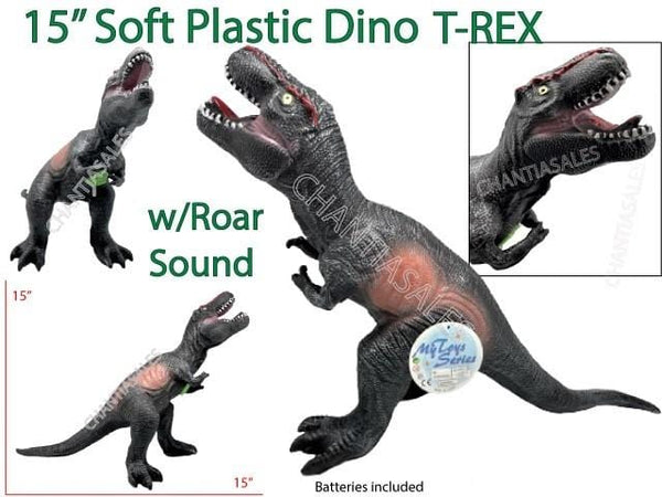 T-Rex  Dinosaur Roar - 15-inch